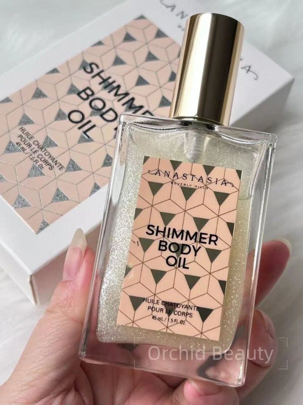 New In Box Anastasia Shimmer Body Oil~Full Size 45ml/1.5oz~Authentic